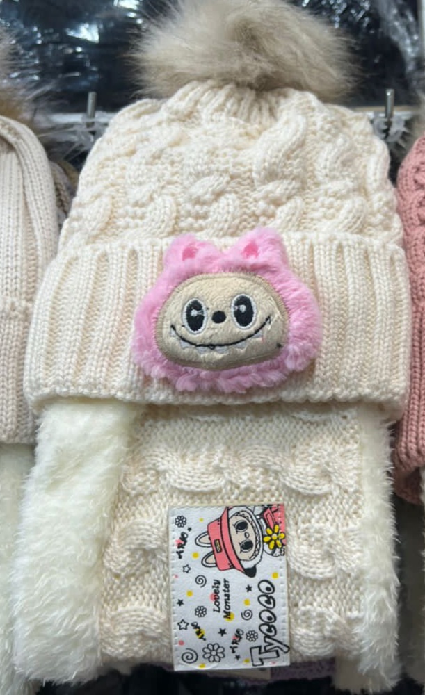 کلاه گردنی لبوبو برای سنین 4 الی 11