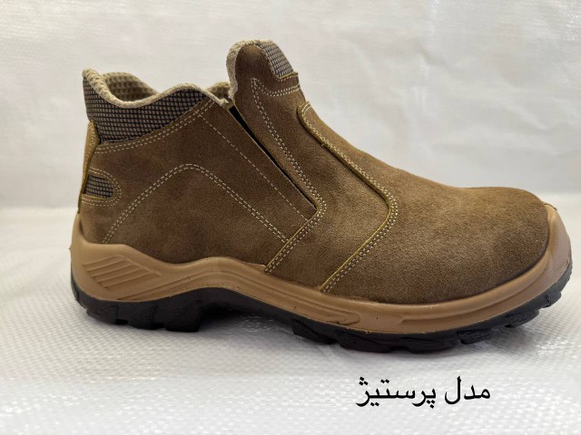 کفش ایمنی فولاد پا مدل پرستیژ